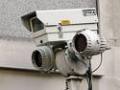 Security Cameras - Online Information Resource